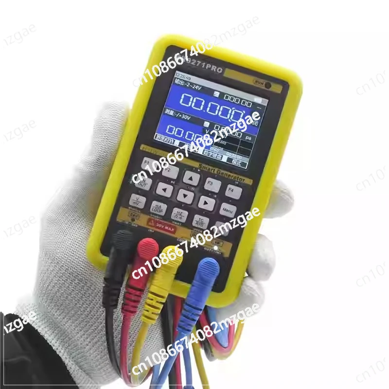 Precision Multifunction Signal Generator MR9271PRO for 4-20mA HART Communication, Simplex/Duplex Mode for Modbus Debugging