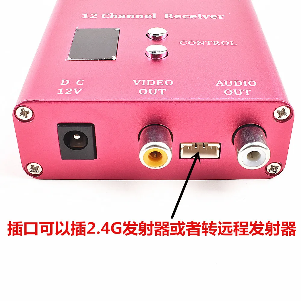 1.2G 8W High Power Wireless Analog Video Transmitter 12CH Receiver FPV Transmission System for RC Models UAV Airplane