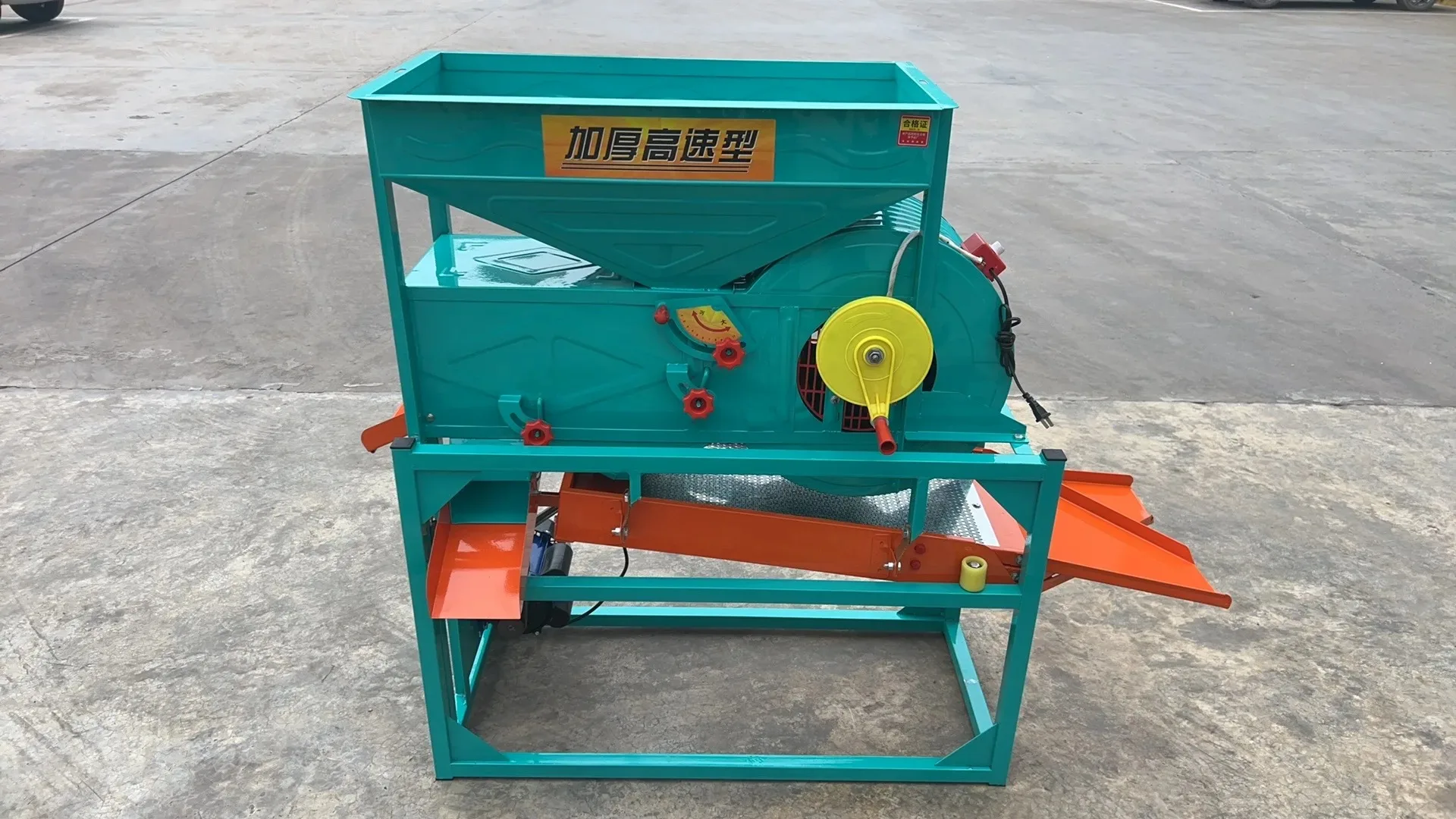 cleaning grain sorter with vibrating screen Farm high-quality wind turbine rice