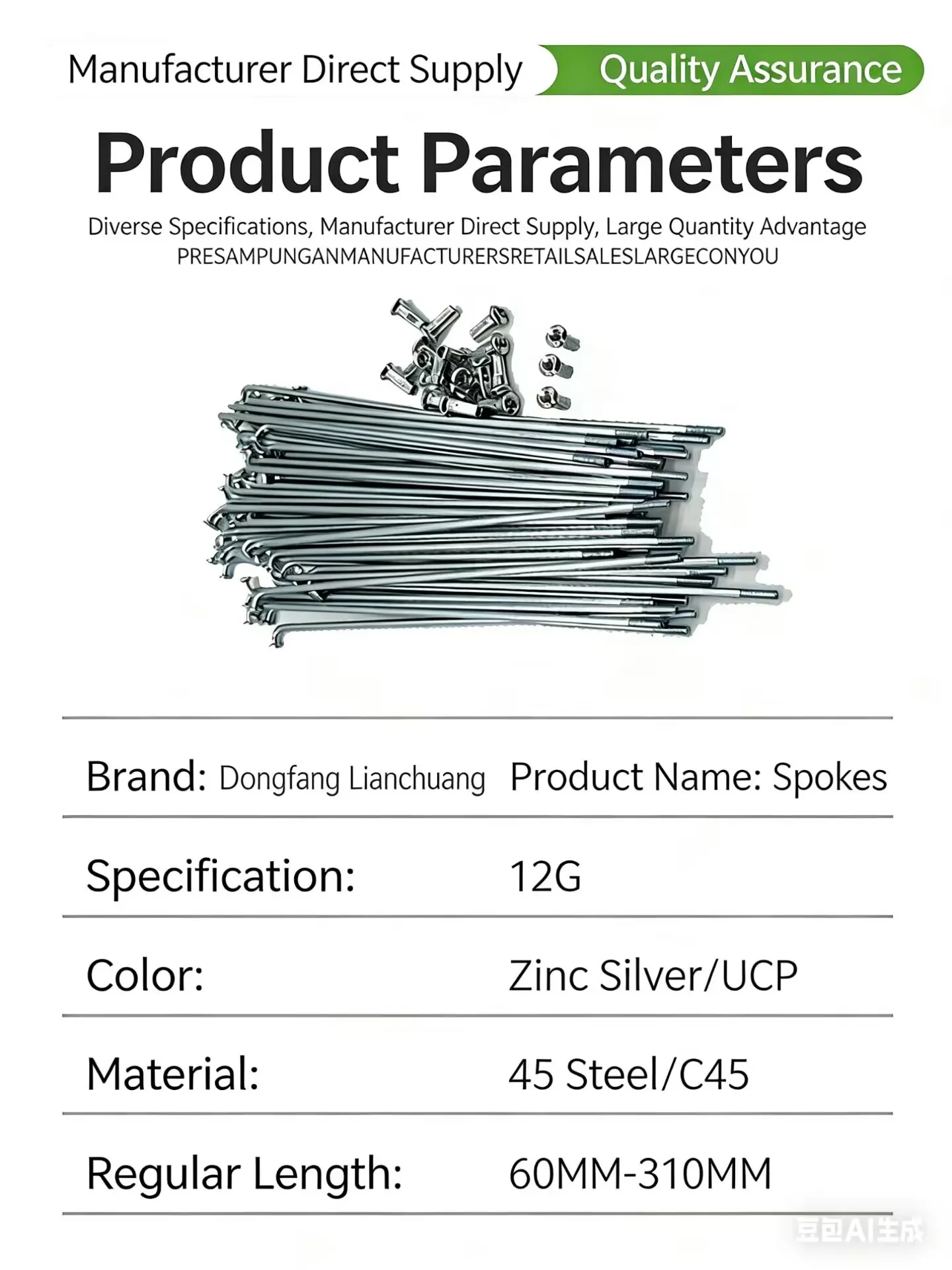 Electric Bicycle Spoke 12g Diameter 2.5mm Length 65-225mm Steel Motorcycle Spokes + Nipples 20 Pcs/Lot