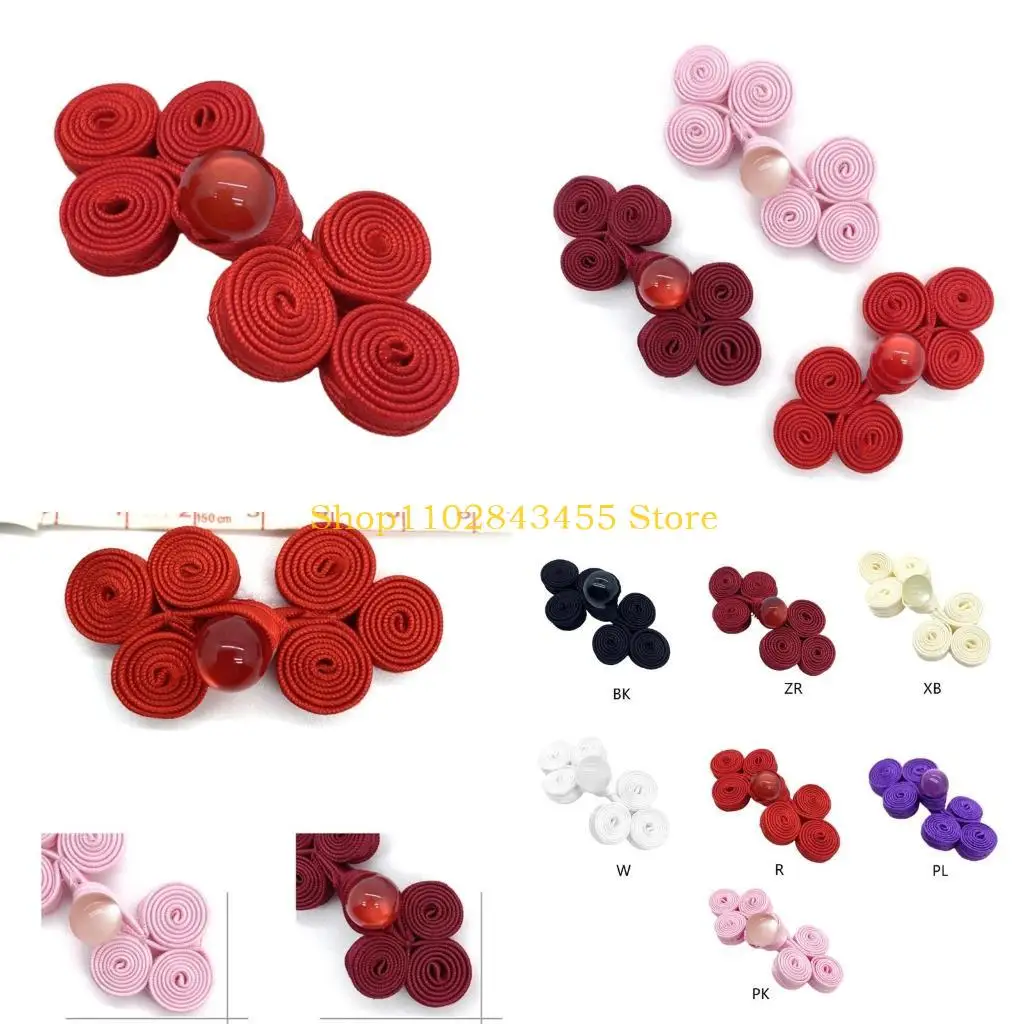 49MC Handmade Three Rounds Sewing Button Cheongsam Buttons Exquisite Craftsmanship for Fashion Enthusiasts of All Ages