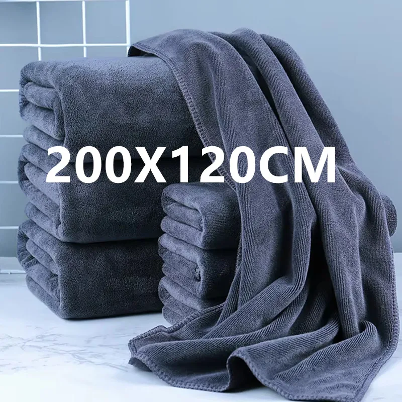 towels Beauty salon adult thickening large bath towels that soft absorb water do not shed hair multi-purpose micrmicrofiber towe