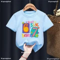 H20363E
