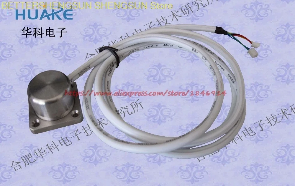 HKZ-10F vibration switch / industrial sensor