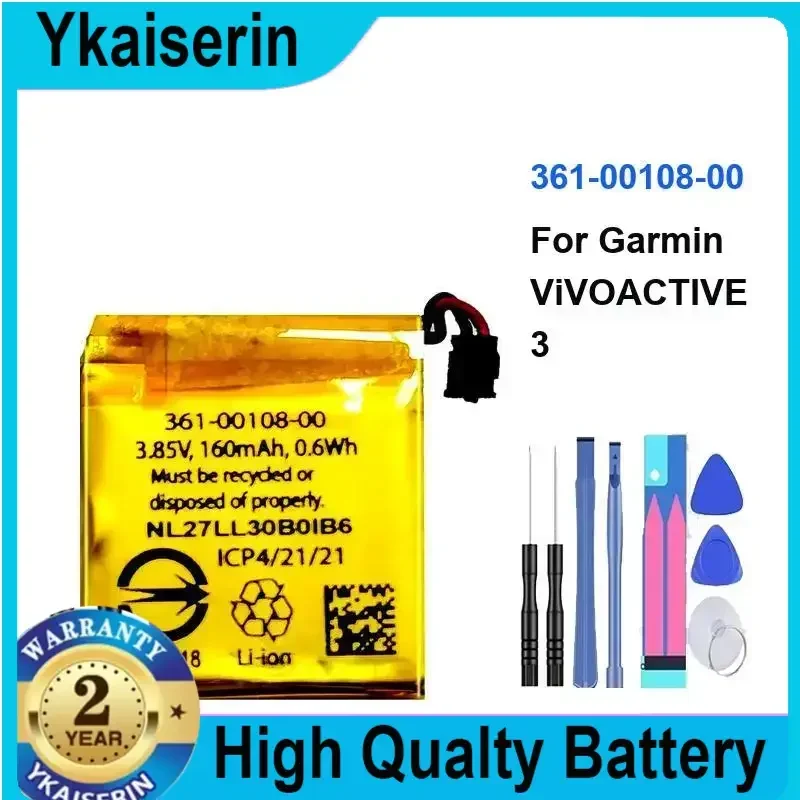 

361-00108-00 Аккумулятор для GARMIN ViVOACTIVE 3 ViVOACTIVE3