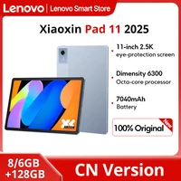 Original Lenovo Xiaoxin Pad 11 2025 tableta 11 ""2,5 K pantalla MediaTek Dimensity 6300 CN Version7040mAh WIFI Android Tab PC Pad