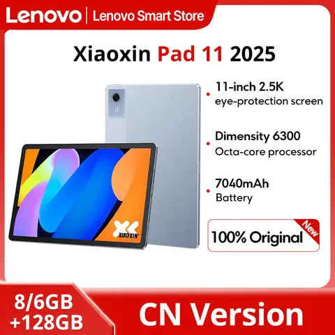 Original Lenovo Xiaoxin Pad 11 2025 Tablet  11" 2.5K Screen MediaTek Dimensity 6300  CN Version7040mAh WIFI Android Tab PC Pad