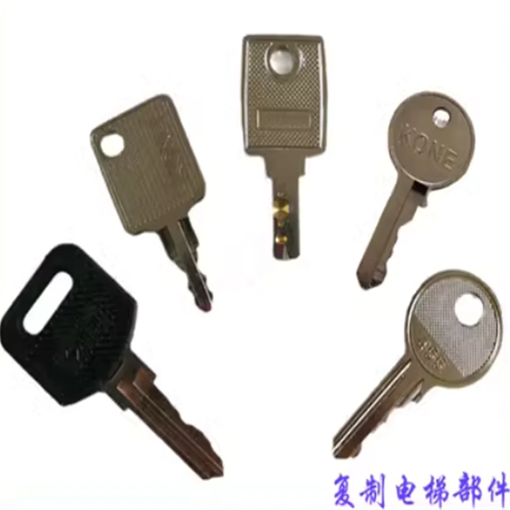 for Kone elevator key lock Base station lock No room control cabinet key 455 escalator key keys