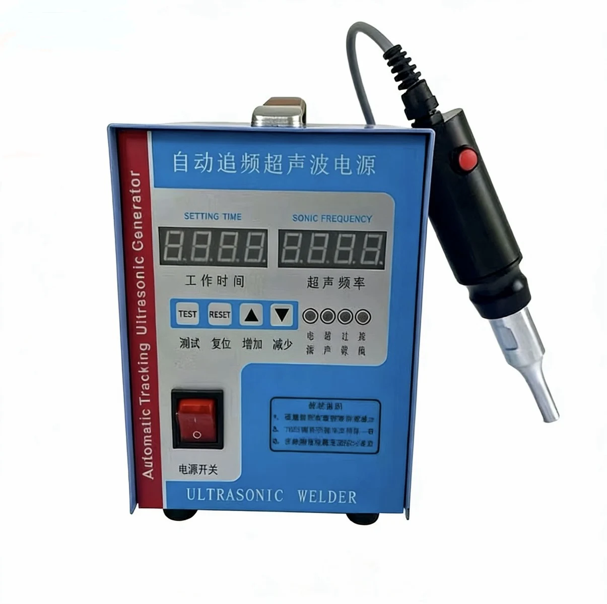 1000W Ultrasonic Plastic spot Welder 28kHz Ultrasonic Welding machine car body repair with 2 nozzels