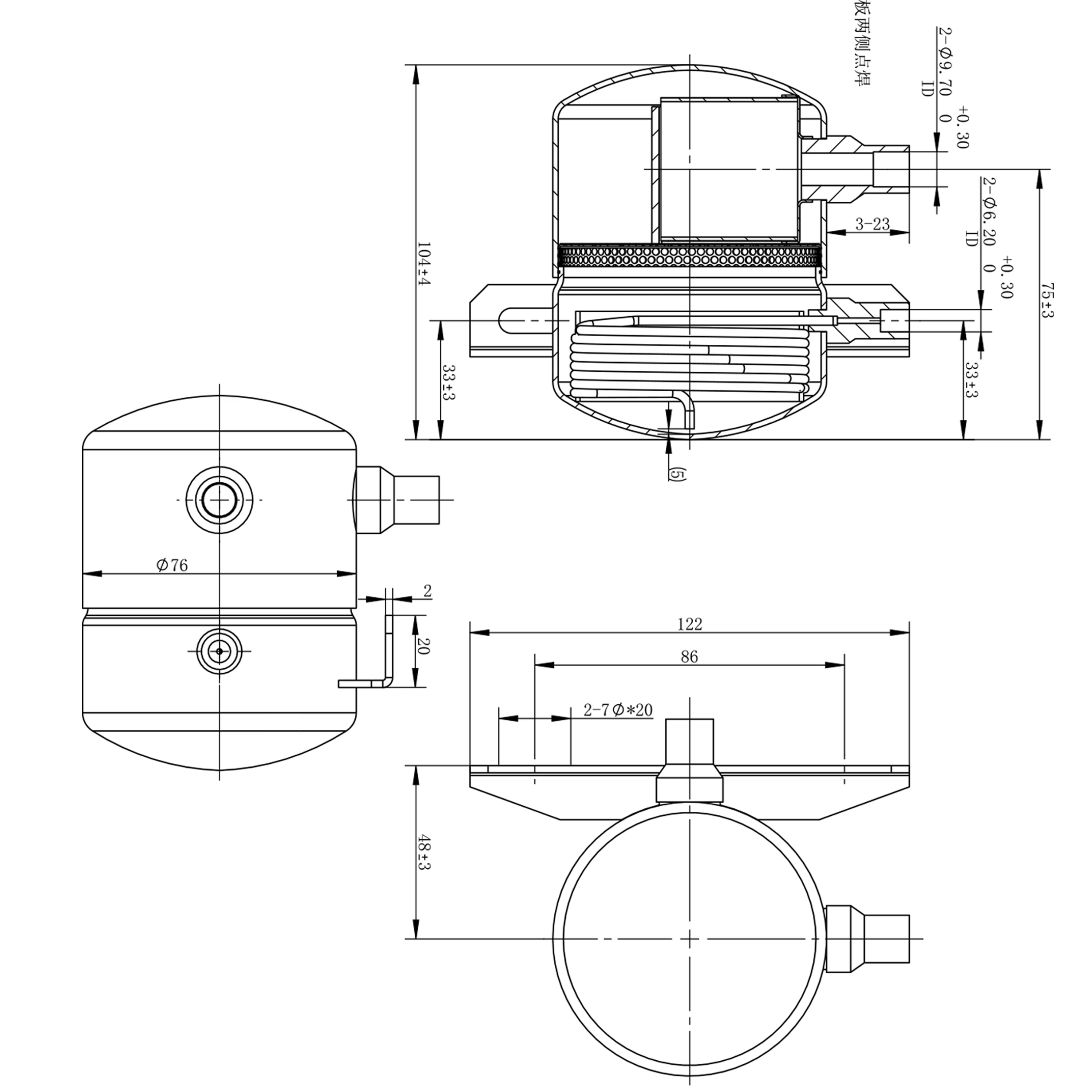 Low profile hermetic oil separator is designed for vehicle climate equipment and blast freezers and commerce ice maker machine