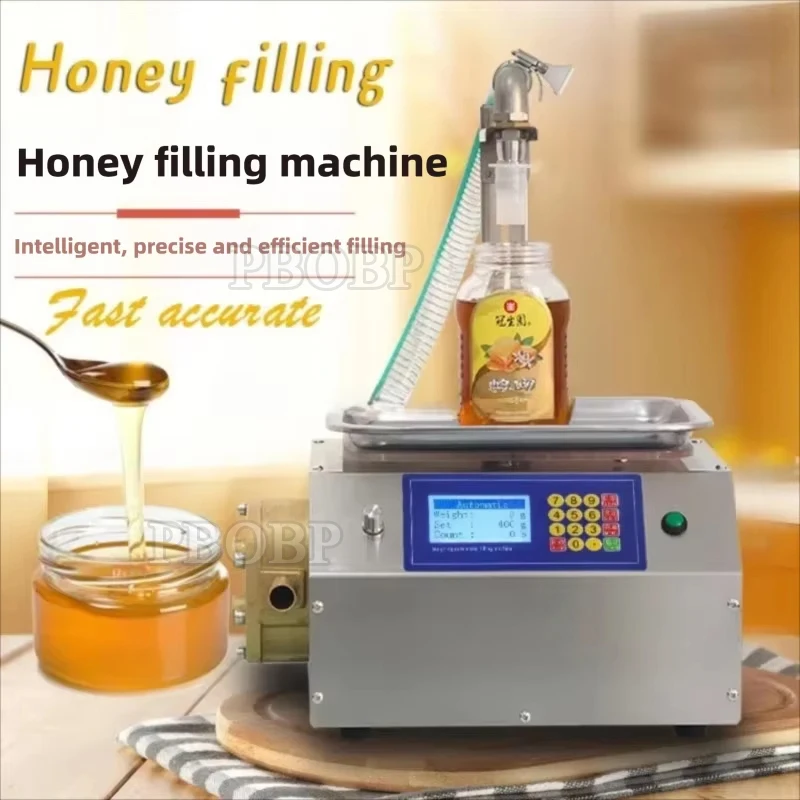 PBOBP Piston Liquid Detergent Soap Weighing Filling Machine Peanut Butter Sauce Can Bottle Filling Machines