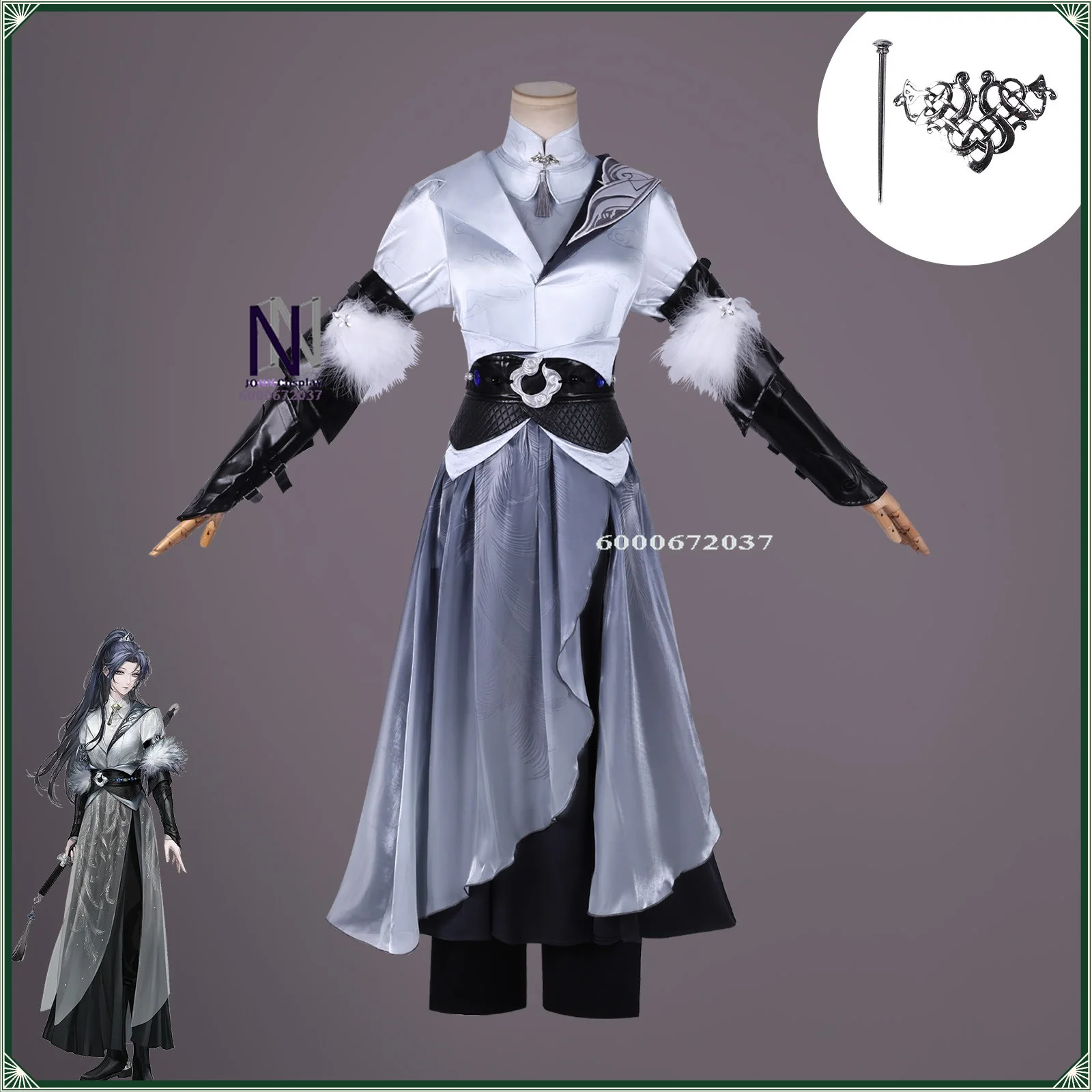 

High quality Full Set Path to Nowhere Frosty Sky Cosplay costume Women Martial Arts Robe Anime clothes Halloween party suit
