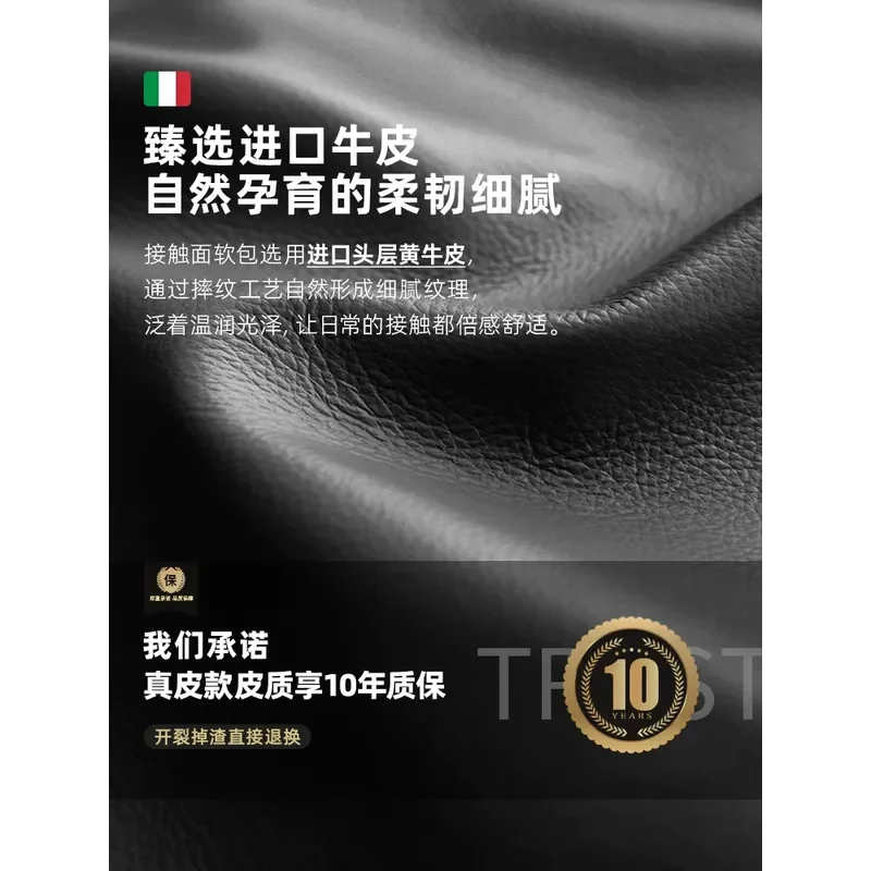 Modern Italian Light Luxury Black Leather Platform Sofa Straight Row Living Room Furniture Contemporary Art Design Couch