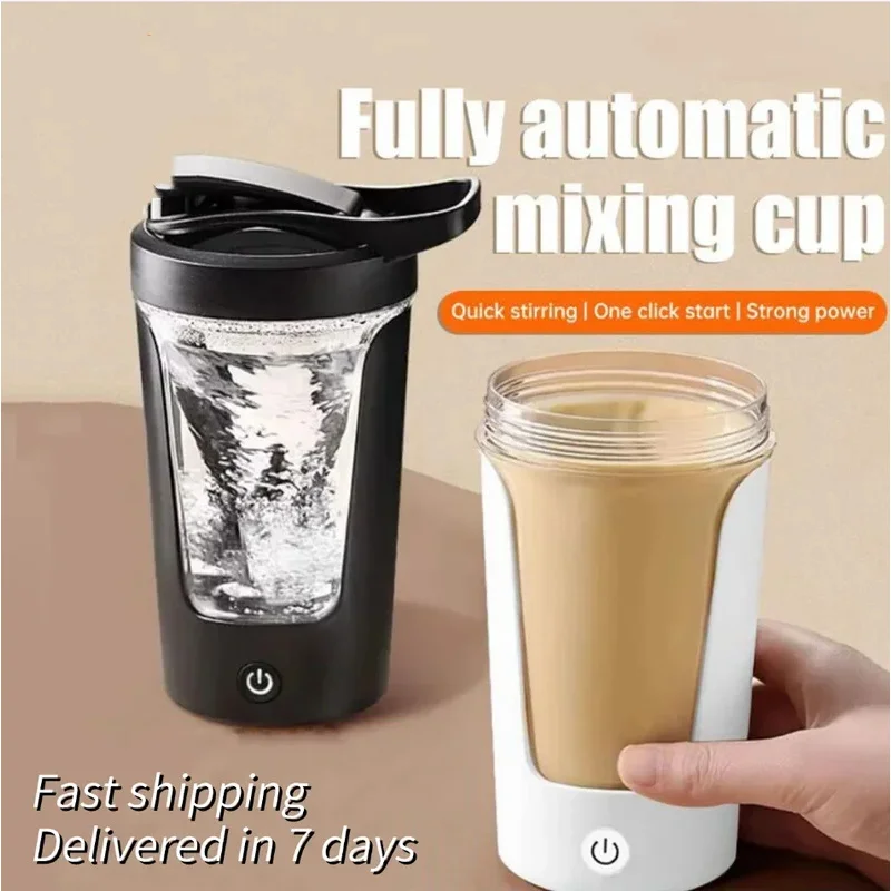 Shaker Cup USB Charging Shaker Cup For Protein Shaker Meal Replacement Shake Portable Gym Water Bottle Mixing Cup 450ml - view 4