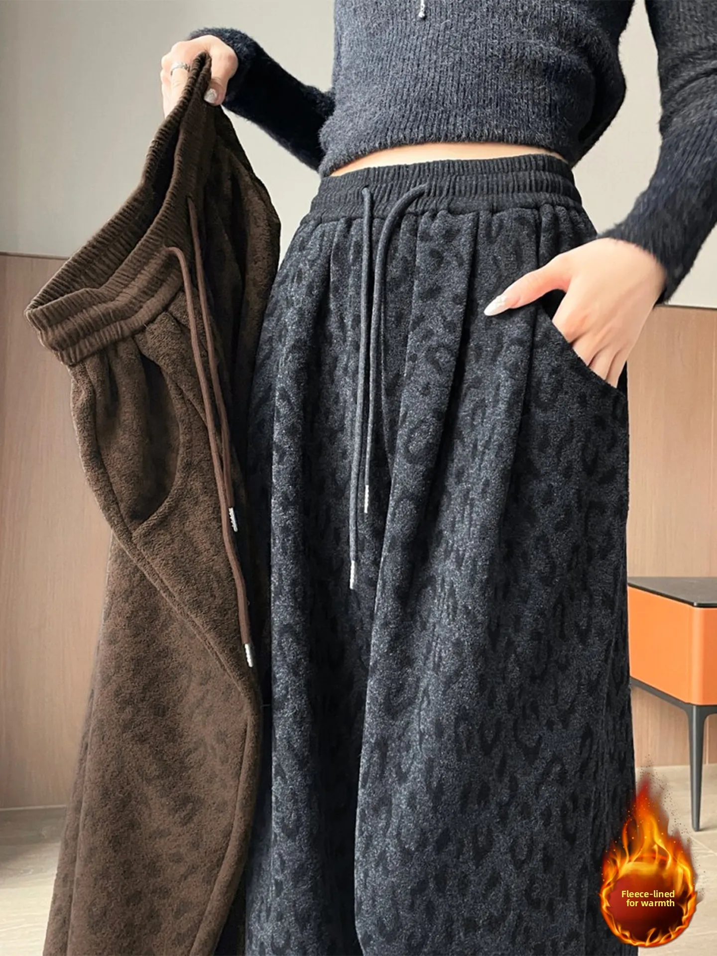 

American Retro Leopard Print Woolen Wide Leg Pants Women Winter Thickened Fleece High Waist Slimming Drawstring Sports Sweatp...