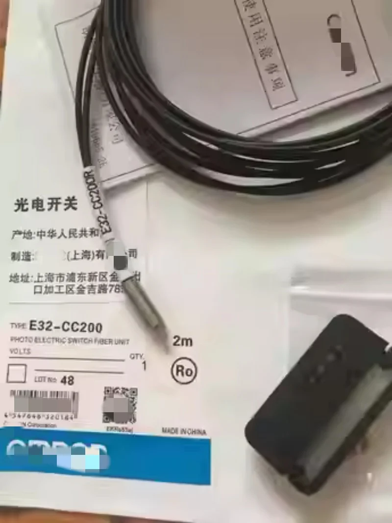 100% brand-new, original imported E32-CC200, E32-ZC200, and E32-CC200R optical fiber sensors