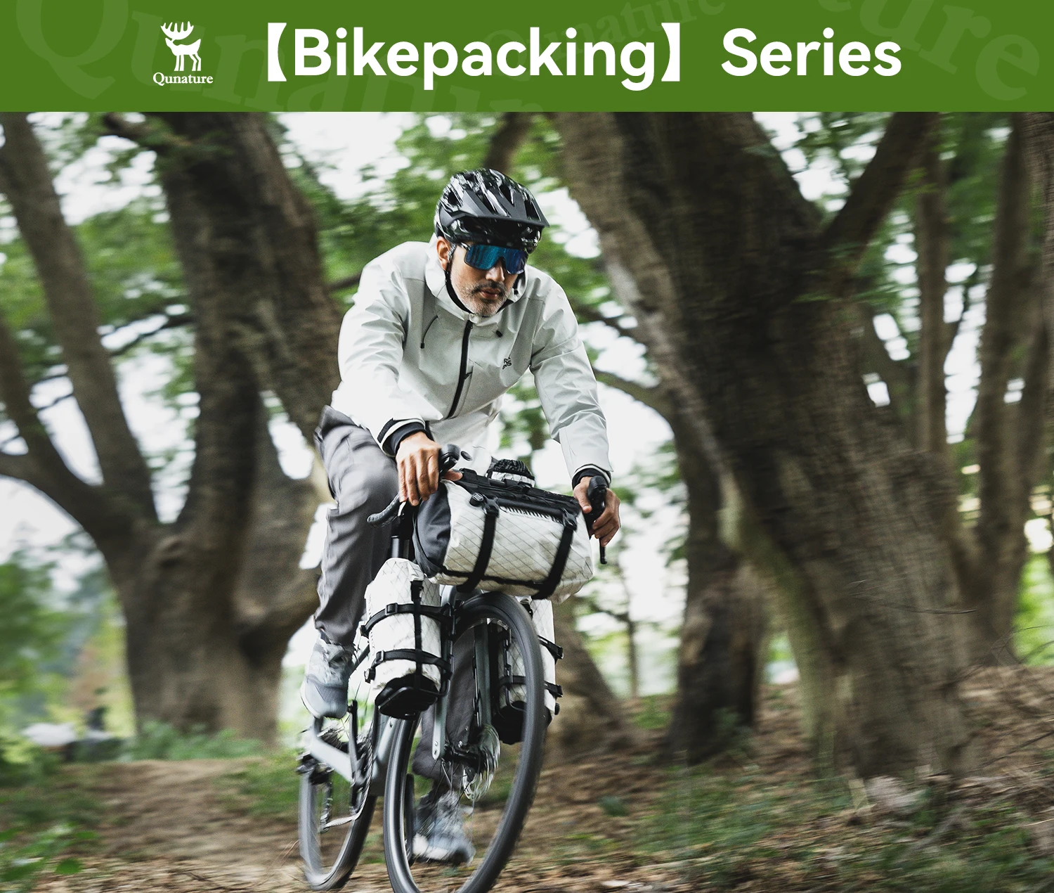 Qunature Bikepacking Packtaschen Wasserdichte Kompressionsbeutel für Rennrad und Mountainbike Leichte Faltbare Touring-Fahrradzubehör – Detail 1