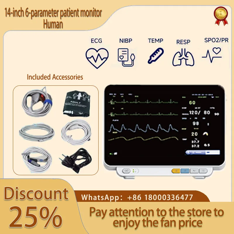 หน้าจอ 14 นิ้วมนุษย์ใช้ 6 พารามิเตอร์ ECG/NIBP/PR/SPO2/RESP/TEMP จอภาพผู้ป่วย Vital Signs Monitor