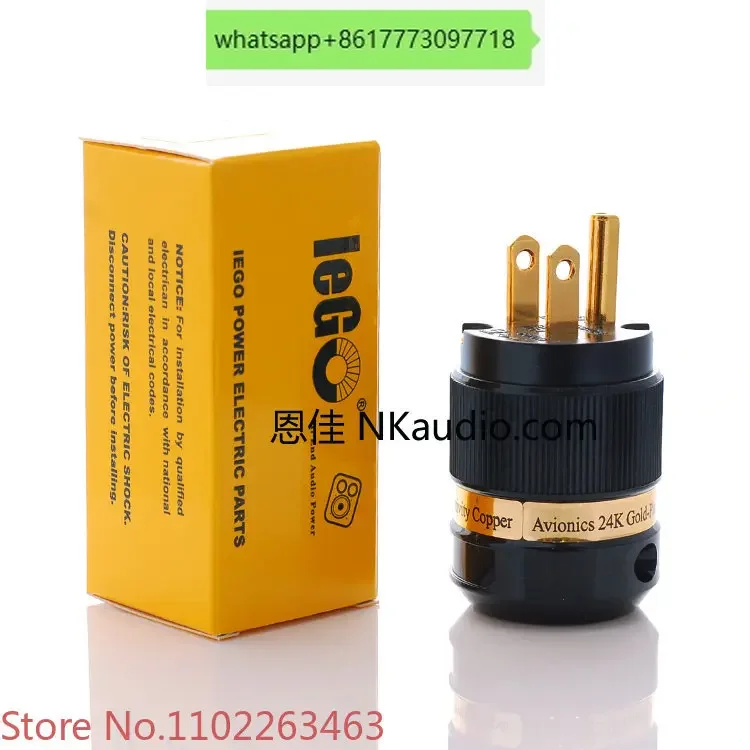 

Специальный позолоченный аудиоразъем IeGO Power Ti2000-8085/кабель питания