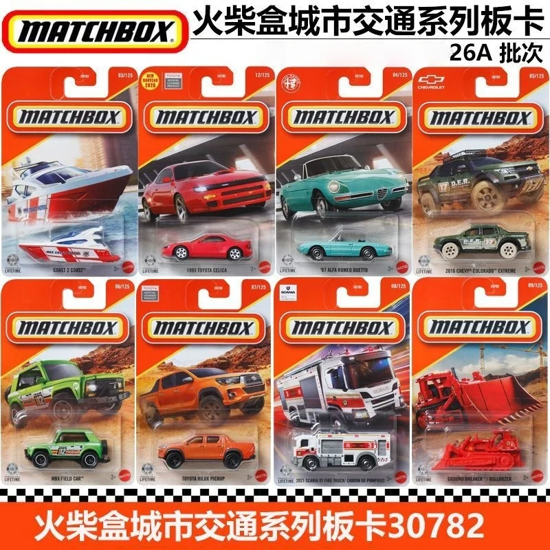 New 26a Original Matchbox Car 1/64 Toyota Celica Honda Civic Type R Alfa Remeo Duetto Vehicle Model Toys For Boys Collection Toy
