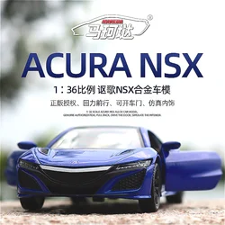 Acura NSX Diecast Car Model Collection, decoração interior do veículo, presente de Natal infantil, brinquedo para menino, escala 1: 36, 2017