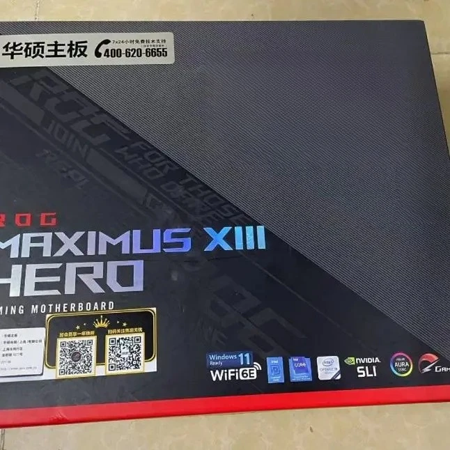 

BOX FOR Asus ROG MAXIMI XIII HERO Z590 M13H