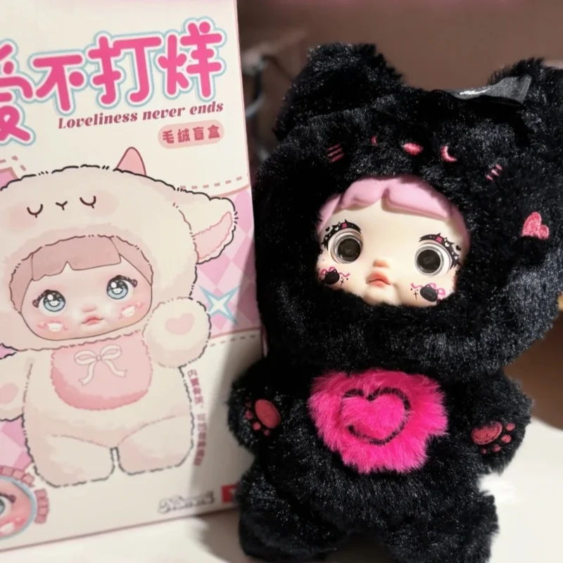 Autentyczna seria Nommi Cute Never Close, pluszowa figurka w niespodziance, ręcznie robiona, modna lalka, ozdoba, prezent urodzinowy dla dziewczynek i dzieci, dekoracja.