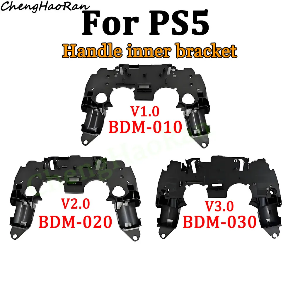 1 Piece For PS5 Controller Internal Bracket For BDM-010 BDM-020 BDM-030 Gamepad Center Frame Bracket Replacement Accessories