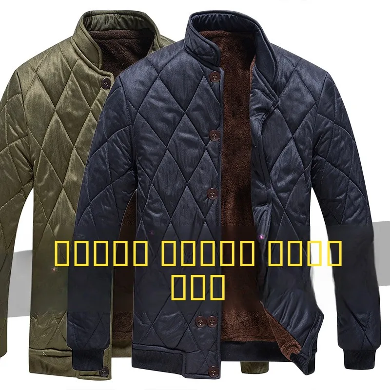

Мужская утепленная хлопковая куртка на флисовой подкладке, зимняя теплая рабочая одежда, повседневное пальто свободного кроя с длинными рукавами на пуговицах для мужчин старшего возраста
