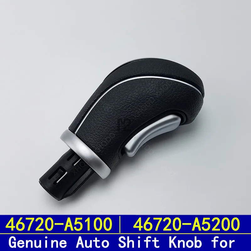 Shift Knob Genuine For Hyundai Auto Shift Knob For I30/ELANTRA 2014 OEM 46720 A5100 46720 A5200 46720A5100 46720A5200