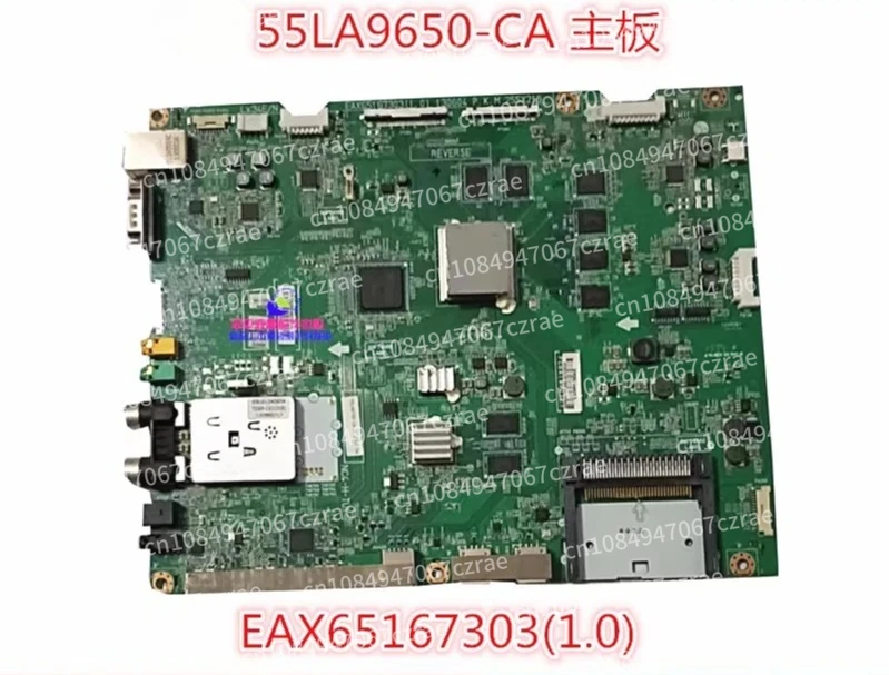 

Оригинальный телевизор L G 55/65LA9700-CA 55/65LA9650-CA, основная плата EAX65167303, б/у, разборка