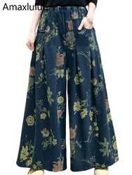 Amax LuluE 2025 Fall Womens Floral Denim Wide Leg Pants Loose Printed Fashion Jeans Ladies Casual Vintage Elastic Waist Trousers
