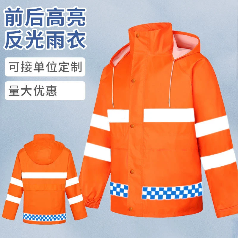 Reflective Clothes Set For Men Outdoor Secure Road Gardens Conserve Rescue Windproof Waterproof Raincoat Coat Customized Logo