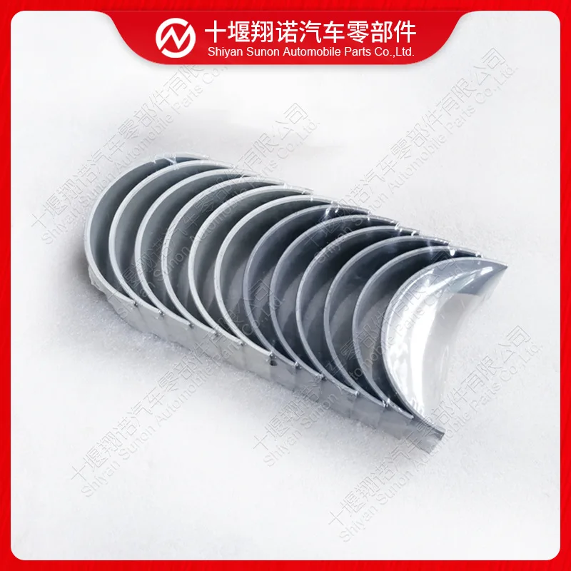 커민스 엔진 부품 6L 커넥팅 로드 타일 + 0.25 4089804 3966245