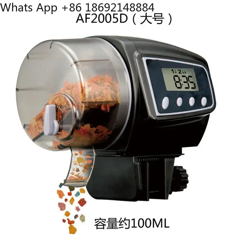 Timed Automatic Fish Feeder for  AF-2009D AF-2005D AF2003 Aquarium Fish Tank Automatic Eater