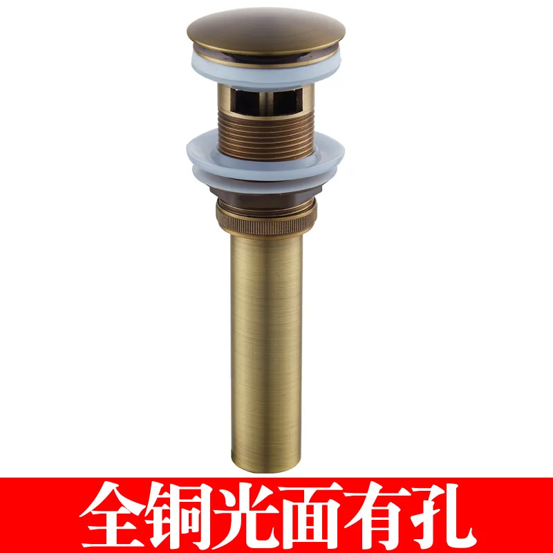 Antique Solid Brass Carved Pop‑Up Basin Drain, Retro Flip‑Type Sink Drain Replacement Accessory for Bathroom Washbasin