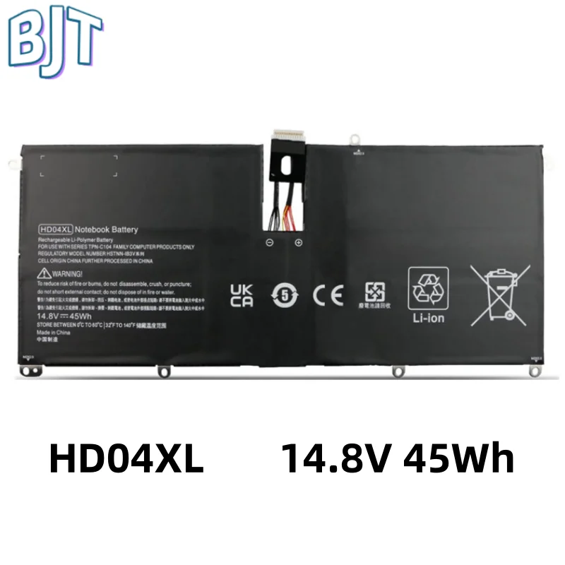 14.8V 45Wh New HD04XL Laptop Battery For HP Envy Spectre XT 13-2000eg 13-2021tu 13-2120tu 13-2113TU Pro 13-b000 HSTNN-IB3V