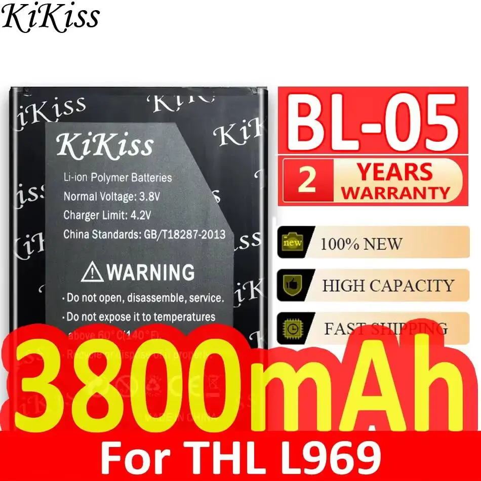 Аккумулятор для мобильного телефона BL-05 для Thl L969 с быстрой зарядкой, 3800 мАч