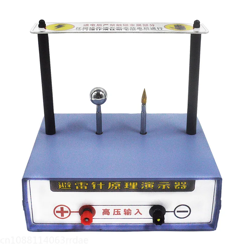 

Apply to the phenomenon of discharge and the formation of lightning physics experiment popular science teaching instrument