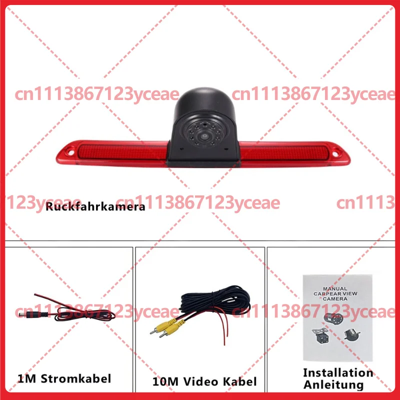 For Fiat Ducato Sunlight V66 Camper Hella System Brake Light Type AHD 1080P Reversing Camera