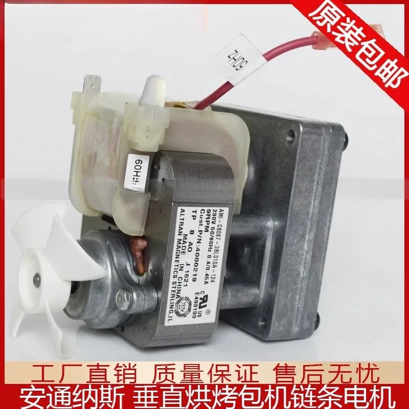 Commercial Kitchen Repair - Antunes Roundup Tost Makinesi B3715UI-095 Motor