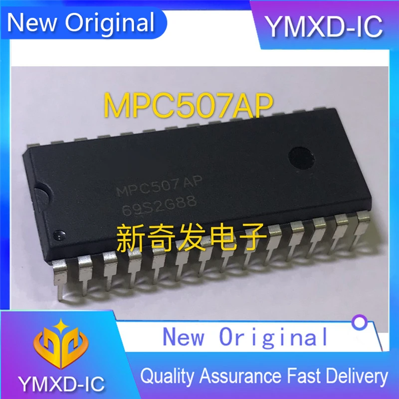 1Pcs/Lot New Original  Mpc507ap Ti/BB Dip28 Analog Switch Multiplexer Multi-Channel Splitter Direct Plug-in In Stock