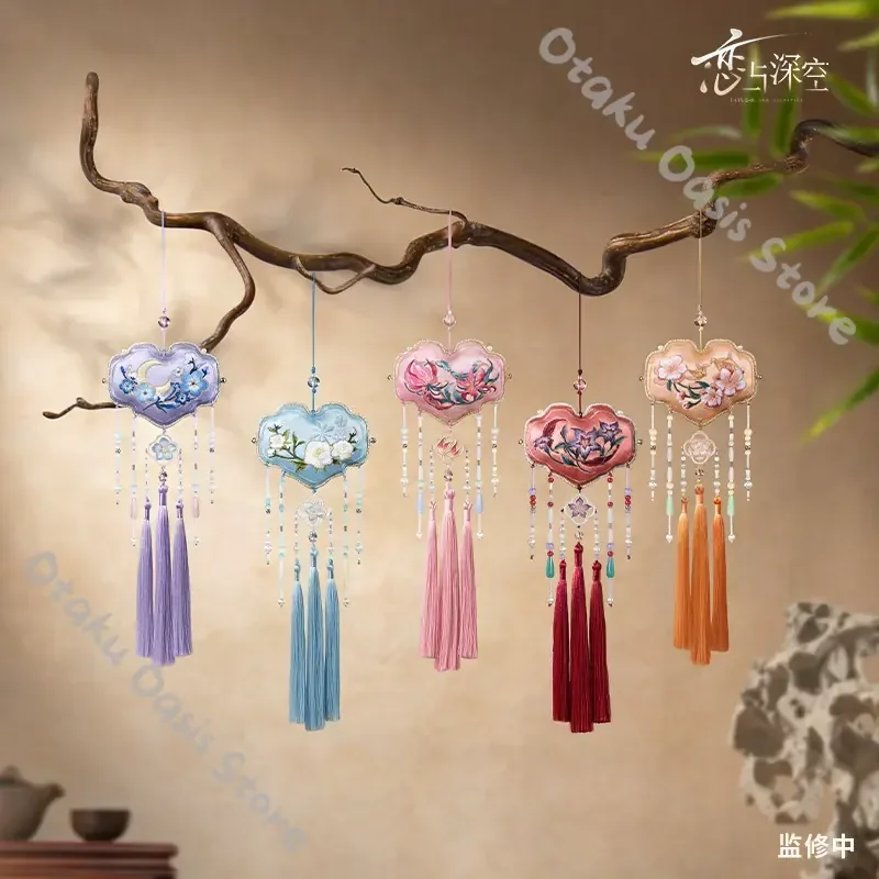 Love and Deepspace Perfumed Medicine Bag Caleb Rafayel Zayne Xavier Sylus Cosplay Hanging Drop Decoration Official Pendant