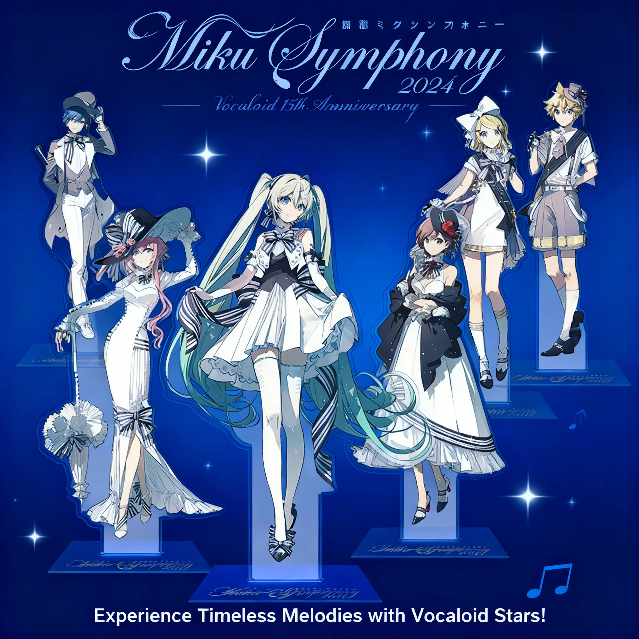 

Miku Symphony 2024 Large Standee Kagamine Rin Len Megurine Luka Anime Figure Desktop Decoration Gift Collectible Merchandise