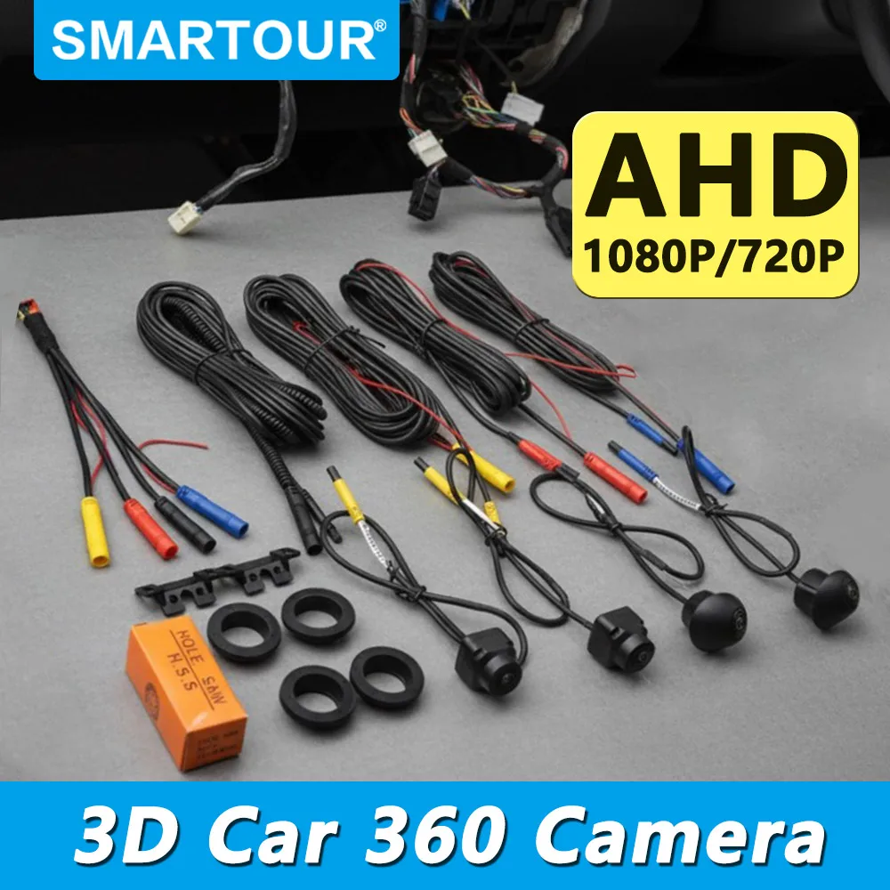 Car 360 Degree Camera Bird View Fish Eye Night Vision AHD 1080P 720P HD Universal Backup/Front/Side View 3D Parking System