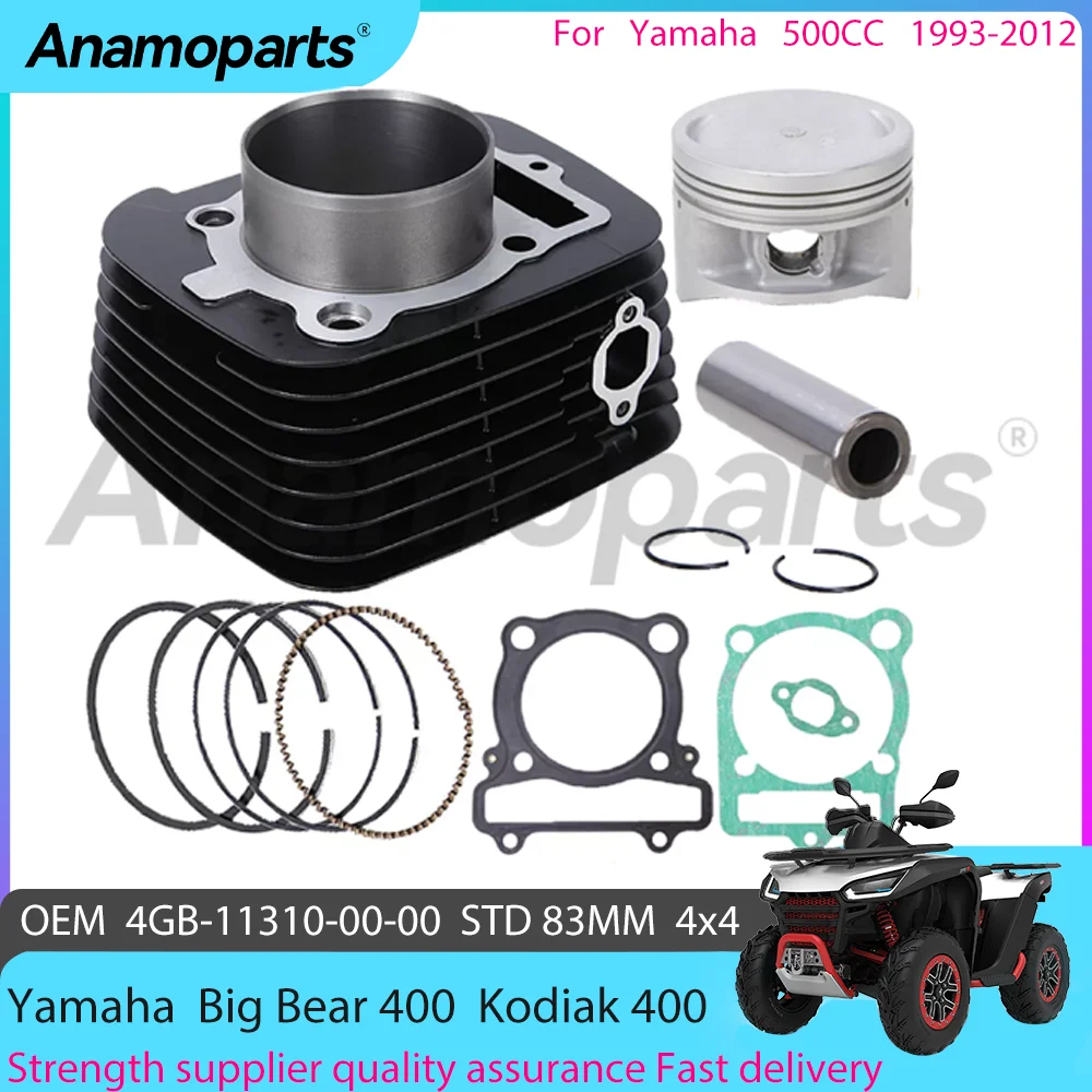 STD 83mm Motor Cylinder Piston Gasket Gasket Engine Rebuild Overhaul for 1993-2012 Yamaha Big Bear 400 CC ATV 4GB-11310-00-00