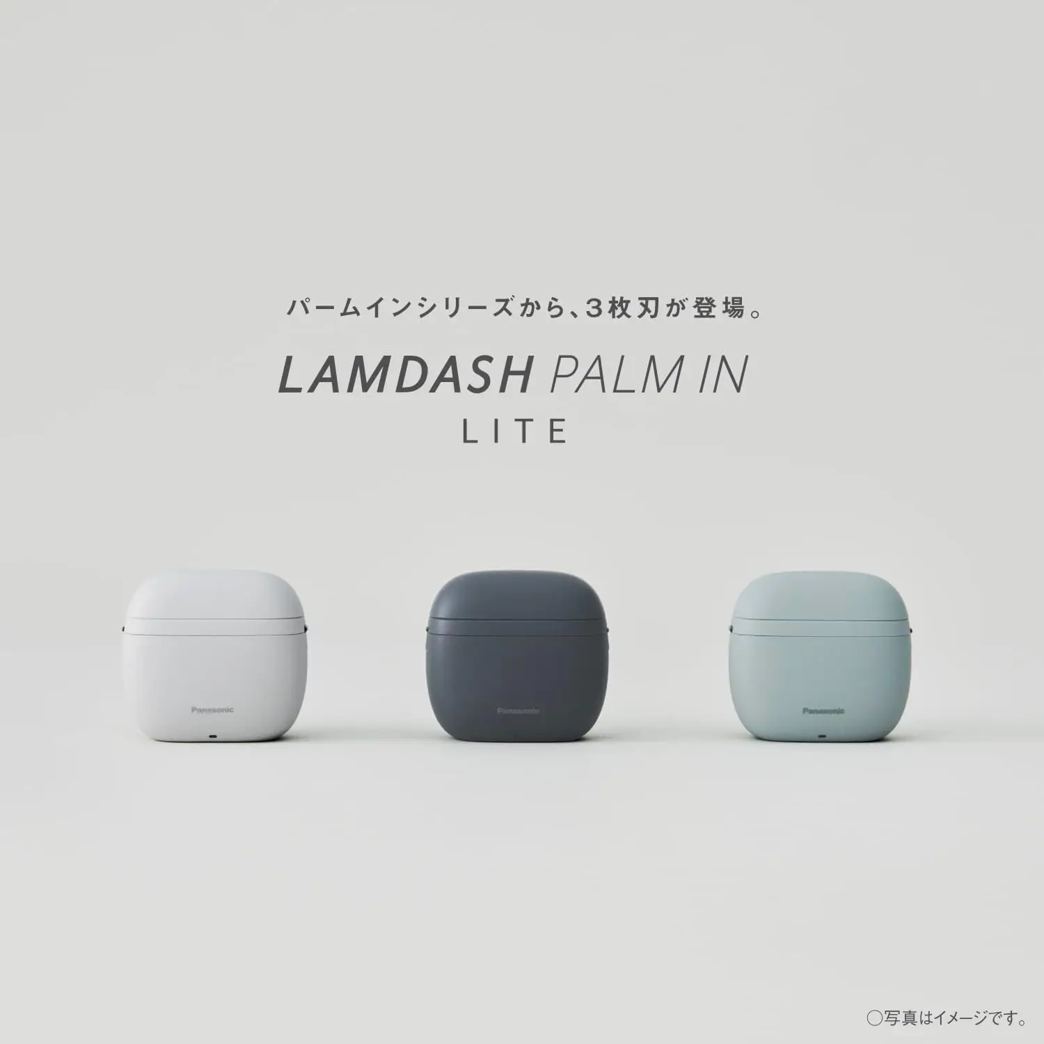 �y�Z�[�����z�p�i�\�j�b�N �����_�b�V�� �p�[���C���V�F�[�o�[ �����Y�V�F�[�o�[ LITE 3���n �f�B�[�v�l�C�r�[ ES-P330U-A �X���[�L�[�u���[