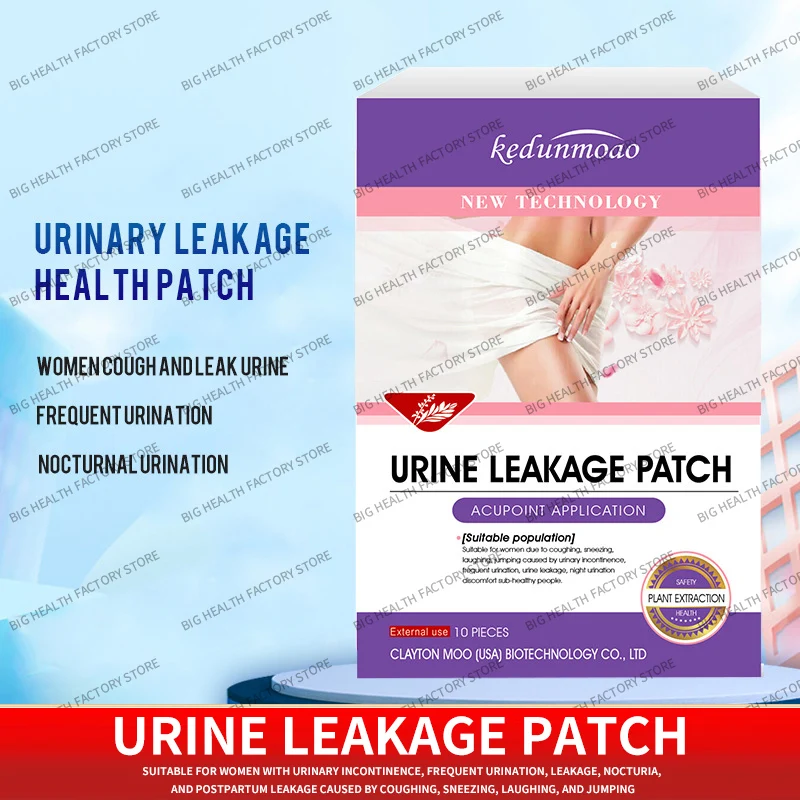 

Пластырь для утечки мочи, частое мочеиспускание, срочное мочеиспускание, бесконечная моча, пластырь для здравоохранения, пластырь для мочи, послеродовой кашель для женщин, прыжки, проблемы утечки мочи