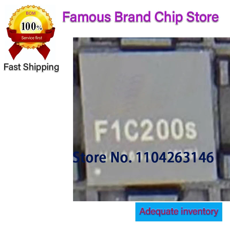 5PCS New Original F1C100 F1C100S F1C200S QFN88 QFP128