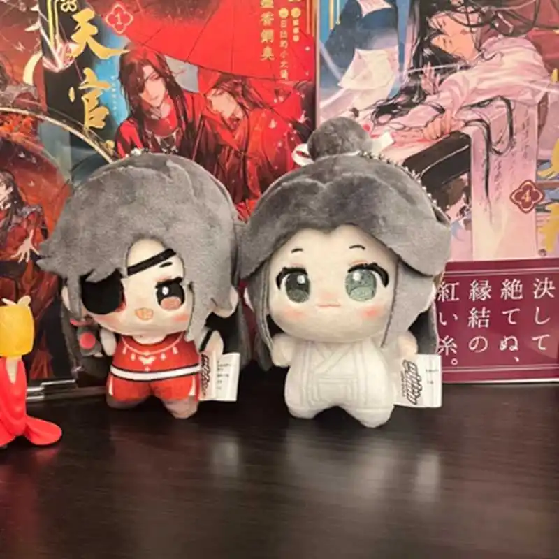 10cm 천국 공식의 축복 Acg 장난감 피규어 Hua Cheng Xie Lian 플러시 키 체인 인형 장난감 Tian Guan Ci Fu 피규어 펜던트 선물